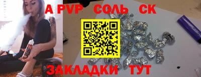 mix Татарск