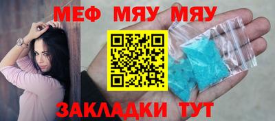 бутик Тверь