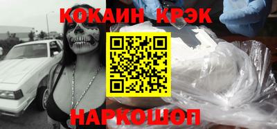 прущая мука Тара