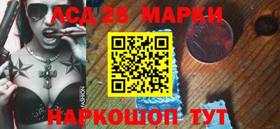 mix Татарск