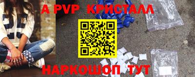 mix Татарск