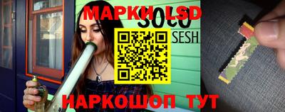 прущая мука Тара