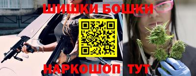 прущая мука Тара