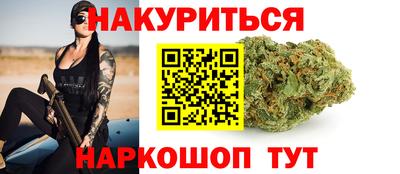 бутик Тверь