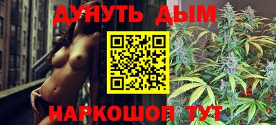 бутик Тверь