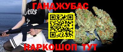 прущая мука Тара