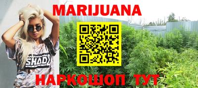 прущая мука Тара