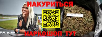 mix Татарск