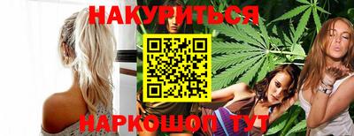 бутик Тверь