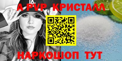 прущая мука Тара
