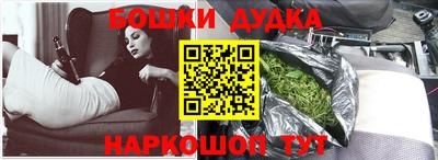 mix Татарск
