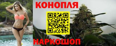 бутик Тверь