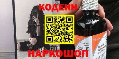 прущая мука Тара