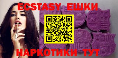 mix Татарск