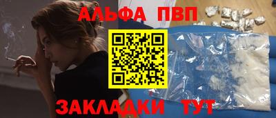mix Татарск