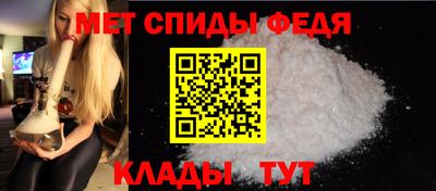 бутик Тверь