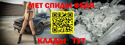 mix Татарск