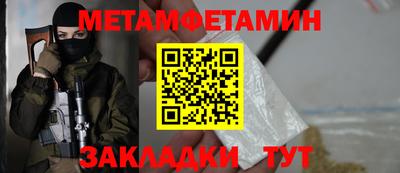бутик Тверь