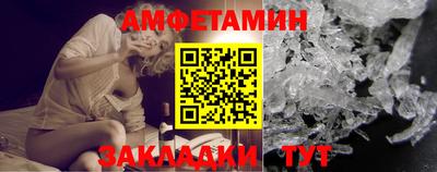 бутик Тверь