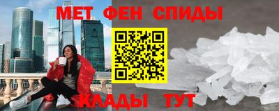 mix Татарск