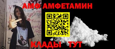 mix Татарск