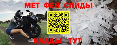 бутик Тверь