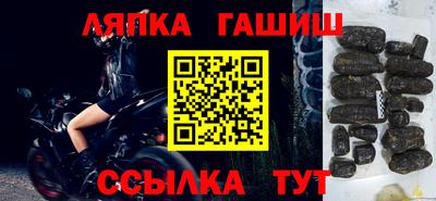 прущая мука Тара