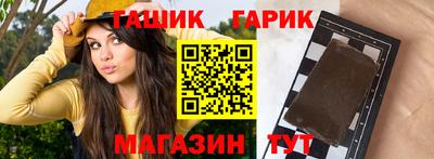 прущая мука Тара