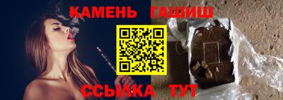 бутик Тверь