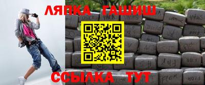 mix Татарск