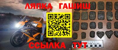прущая мука Тара