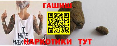 прущая мука Тара