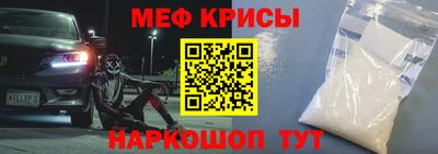 бутик Тверь